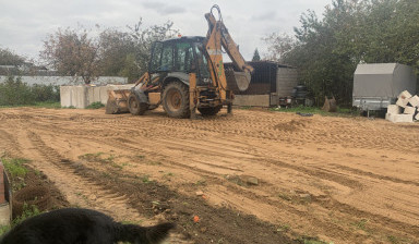Услуги Экскаватора погрузчика Иваново, в области.