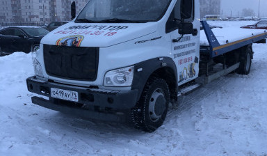 89213343818 Аренда, услуги эвакуатора.