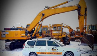Ремонт, то, Выезд по рф hitachi, komatsu, hyndai