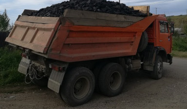 Услуги самосвал (камаз 13 т.) Красноярск, область.