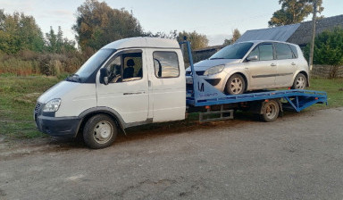 89271969488 Эвакуатор недорого услуги.