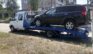 89271969488 Эвакуатор недорого услуги.