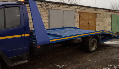 Перевозка автомобилей до 7.4тонны
