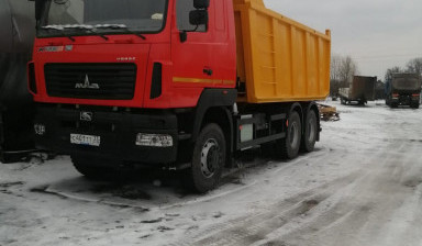 Предлагаем самосвалы в работу