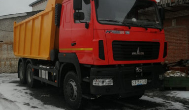 Предлагаем самосвалы в работу