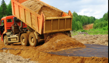 Самосвал вездеход заказ услуги в Брянске, области.
