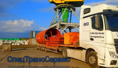 Перевозка негабаритных грузов трал