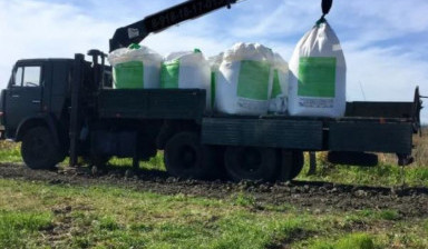 Услуги манипулятора, аренда, заказ манипулятора