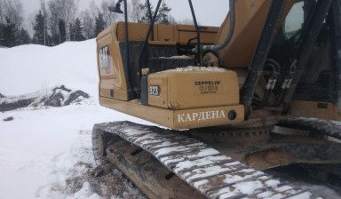 Экскаватор долгосрочная аренда