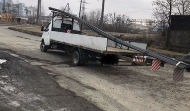 Грузоперевозки