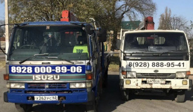 Услуги Манипулятора