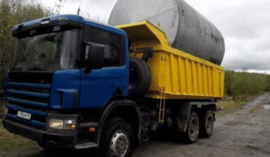 Перевозка грузов, рулонов Самосвал 6x6