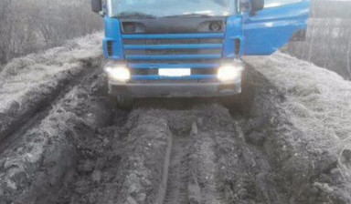 Перевозка грузов, рулонов Самосвал 6x6
