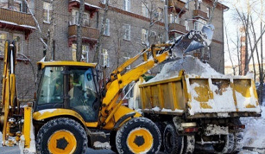 Уборка и вывоз снега в Москве, по области.