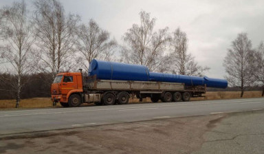 Грузоперевозки, доставка рулонов