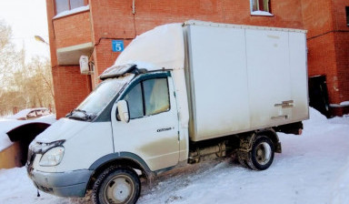 Квартирный переезд, перевозки грузовые