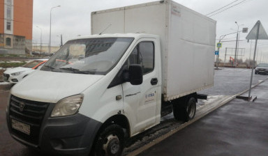 Грузопепревозки до 2 т Москва, РФ. Грузчика услуги