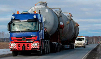 Грузоперевозки перевозки догруз негабарит