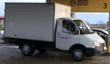 Перевозка грузов до 1.5 тонны Краснодар, регионы.