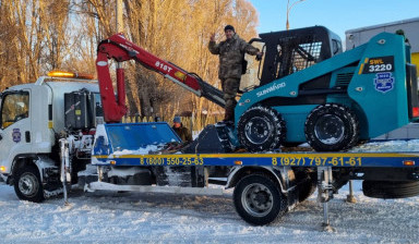 Аренда Услуги минипогрузчика bobcat. Уборка снега.
