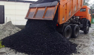 Грузоперевозки сыпучих грузов. Уголь, щебень.