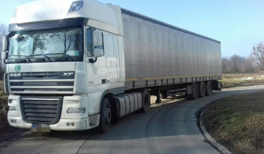Ищу груз из Новороссийска, грузоперевозки.