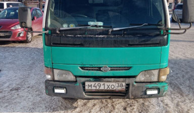 Грузоперевозки 1.5 тонн Иркутск, межгород.