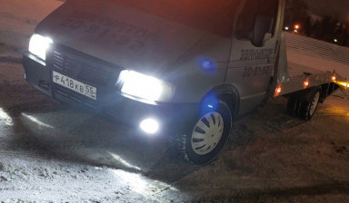 +79136541733 Эвакуатор. Перевозка до 3.5 тонн.