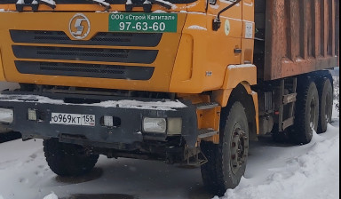 Самосвал 19 м3, 25 т Пермь. Перевозка самосвалом.