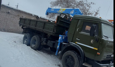 Манипулятор