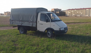 Междугородние перевозки на грузовой Газели.