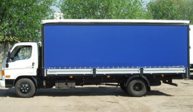 Заказать грузовую перевозку до 5 тонн.