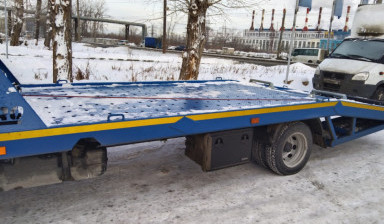 Эвакуация авто