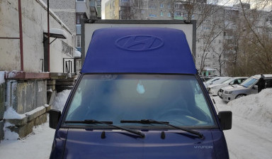 Грузоперевозки