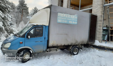 Перевозка мебели, пианино. Переезд квартиры.