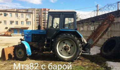Мтз-82 с щёткой, бара, траншеекопатели, грунтореза transheekopatel