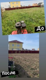 Земельные работы, аренда трактора
