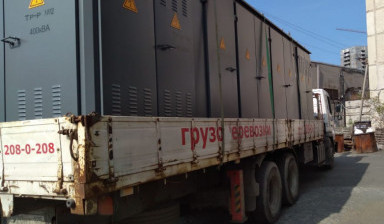 Бортовой грузовик с краном 15 тонн, перевозка КМУ