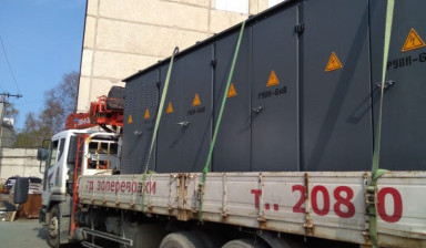 Бортовой грузовик с краном 15 тонн