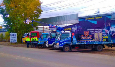 8914-500-3333 ЭВАКУАТОР