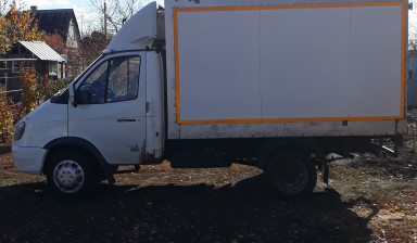 4 палета10 куб. 2т. Рэфрижератор +10 -18с
