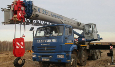Автокран 32 тонны,25 вездеходы