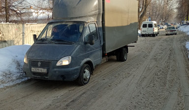 Газель 5 м.,10 паллет(зад+бок).Центр, межгород.