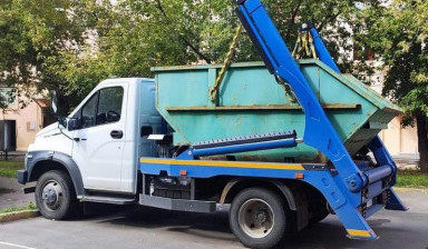 Вывоз мусора контейнером 8 м3