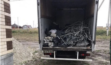 Вывезем любой мусор, есть грузчики