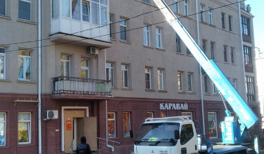 Услуги автовышки 28 м. Омск