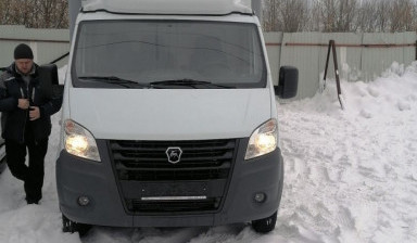 Грузоперевозки межгород тент до 3,5 тонн