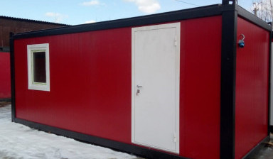 Бытовка в аренду