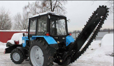 Услуги и аренда бары