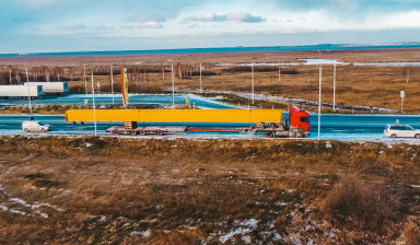 Трал услуги. Перевозка спецтехники, негабарита.